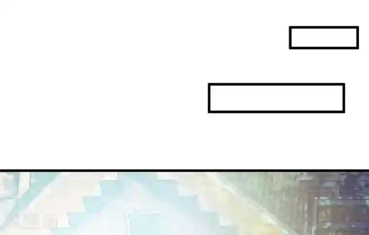 修罗少爷太嚣张第100话