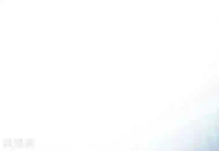 修罗少爷太嚣张第103话