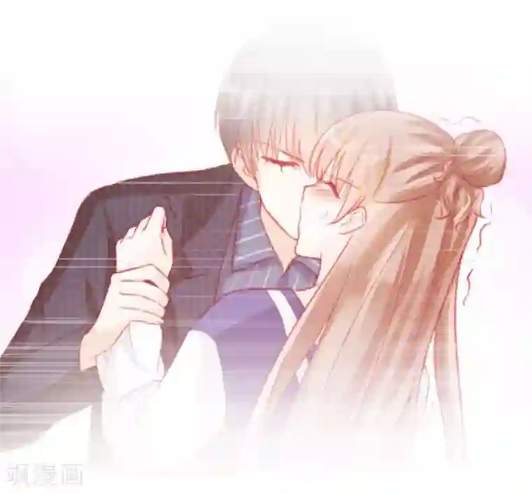 修罗少爷太嚣张第107话