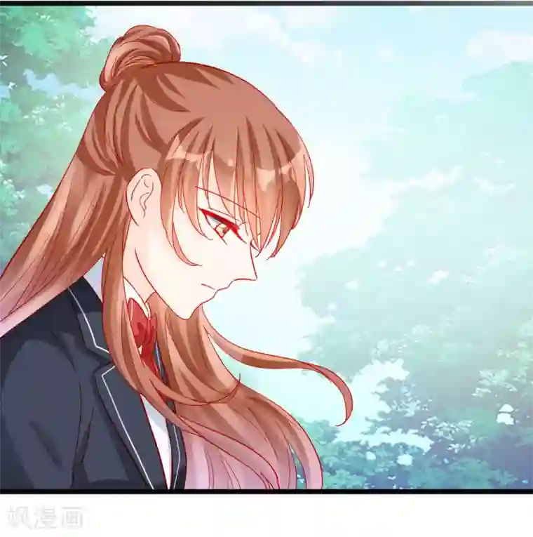 修罗少爷太嚣张第107话