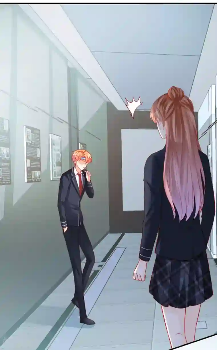 修罗少爷太嚣张第108话