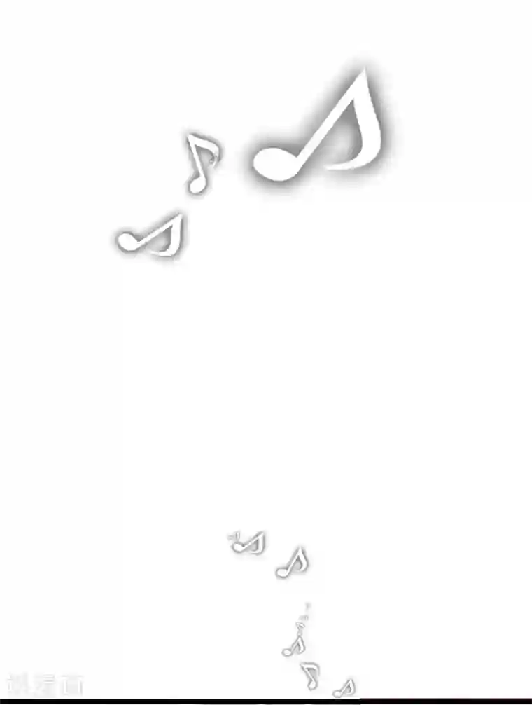 修罗少爷太嚣张第108话