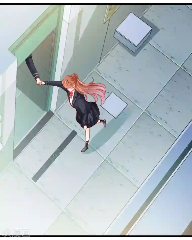 修罗少爷太嚣张第108话