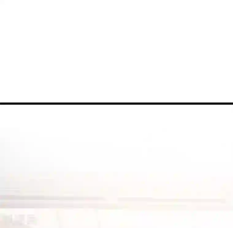 修罗少爷太嚣张第108话