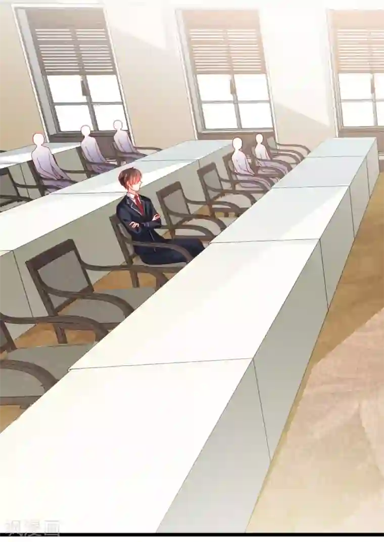 修罗少爷太嚣张第108话