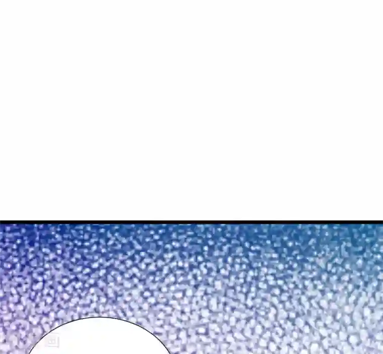 修罗少爷太嚣张第109话