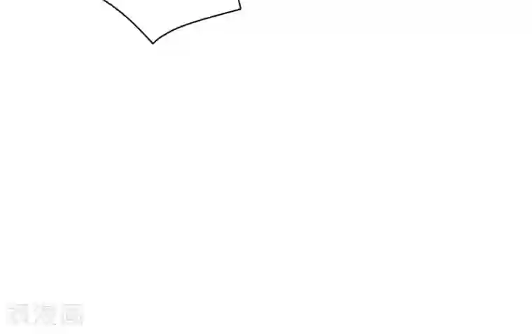 修罗少爷太嚣张第110话