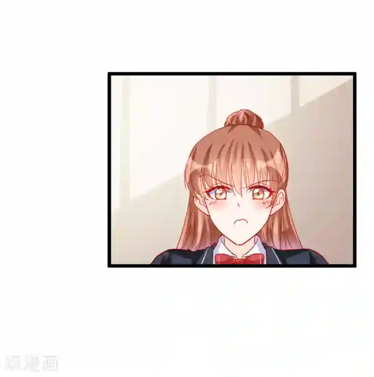 修罗少爷太嚣张第110话
