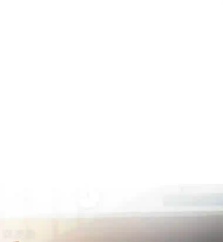 修罗少爷太嚣张第111话