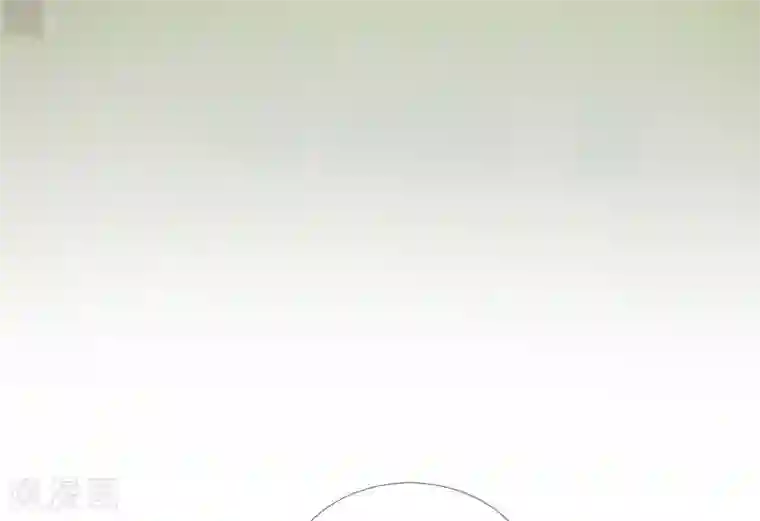修罗少爷太嚣张第113话