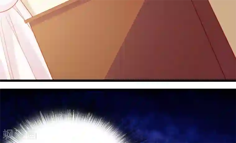 修罗少爷太嚣张第113话