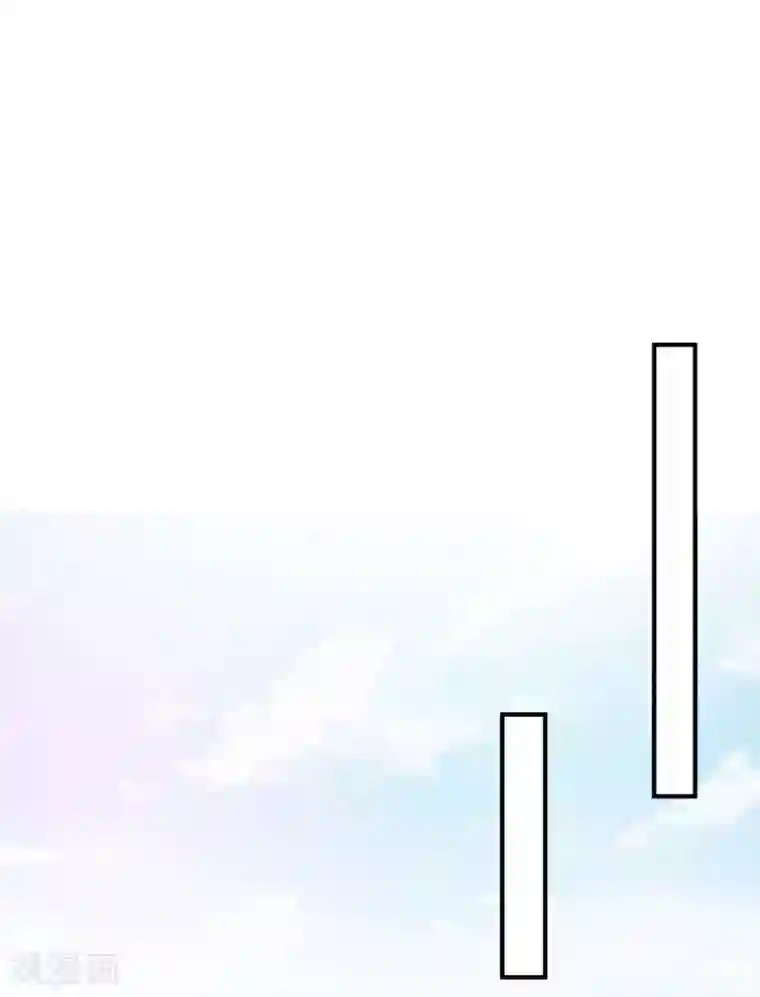 修罗少爷太嚣张第114话