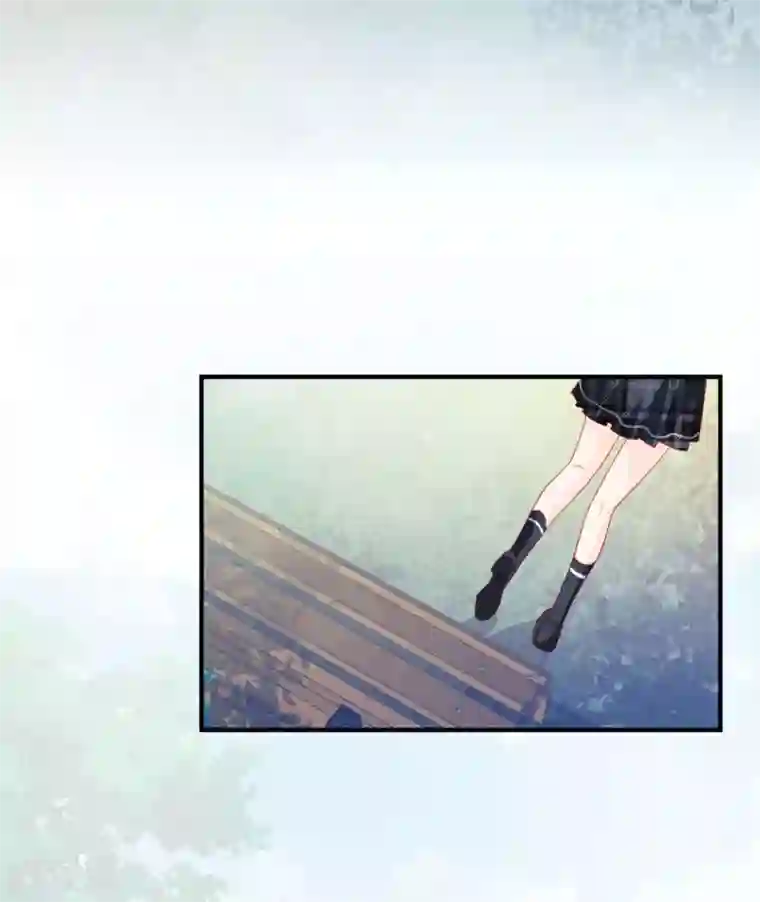 修罗少爷太嚣张第116话