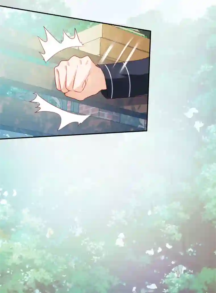 修罗少爷太嚣张第116话