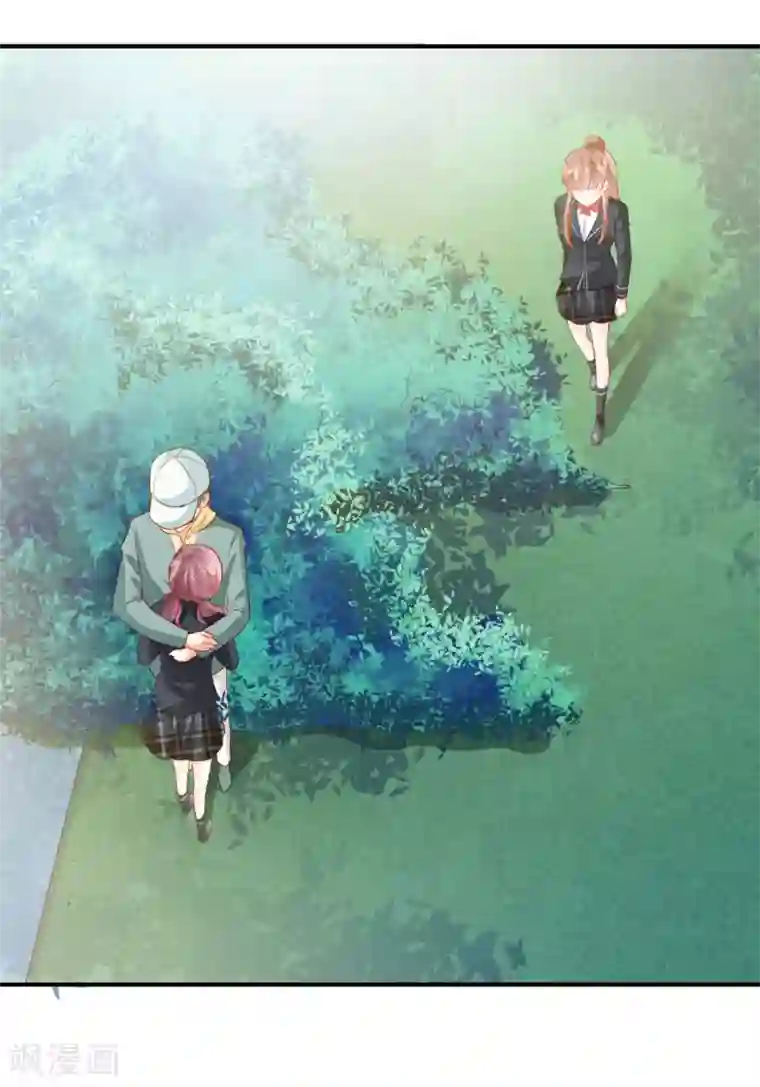 修罗少爷太嚣张第117话