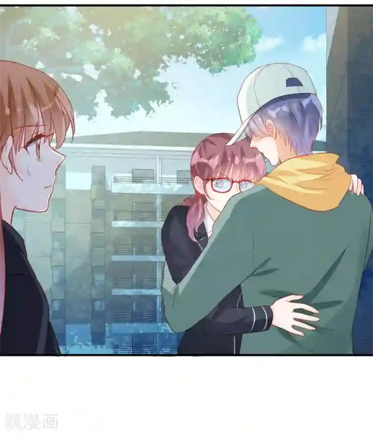 修罗少爷太嚣张第117话