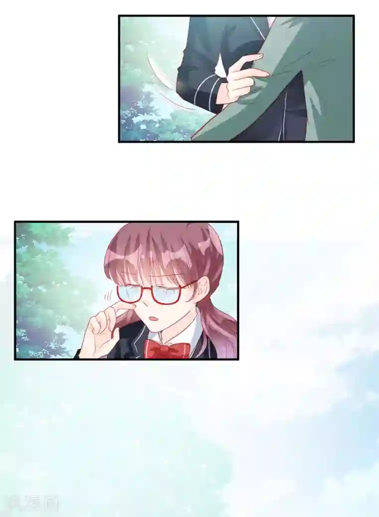 修罗少爷太嚣张第117话