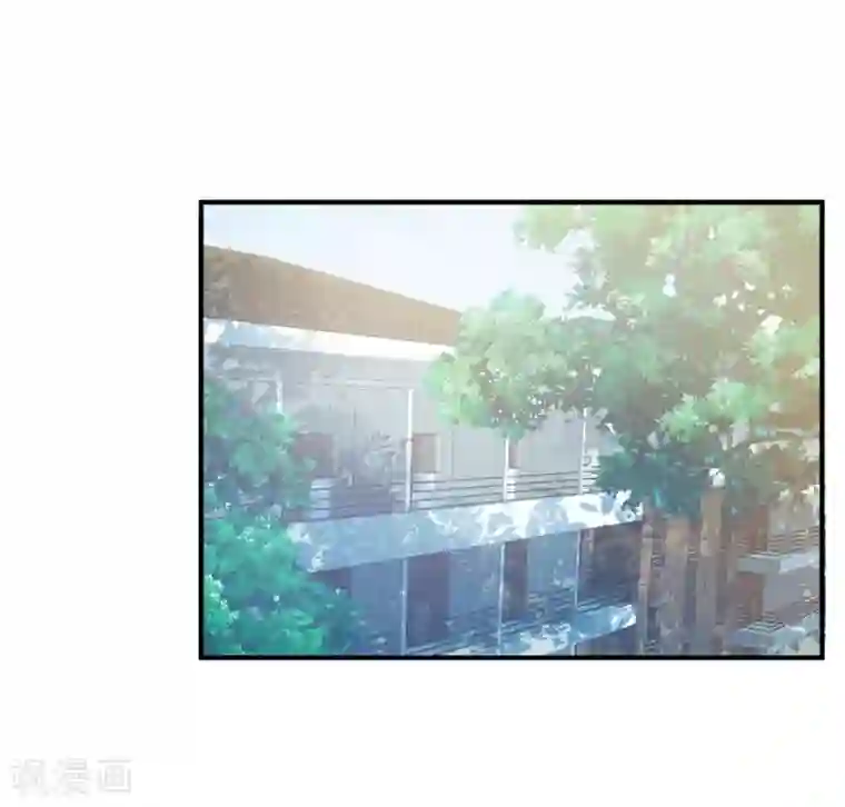 修罗少爷太嚣张第118话