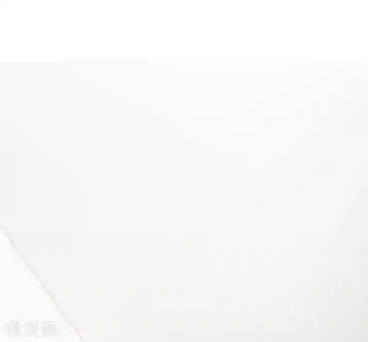 修罗少爷太嚣张第118话