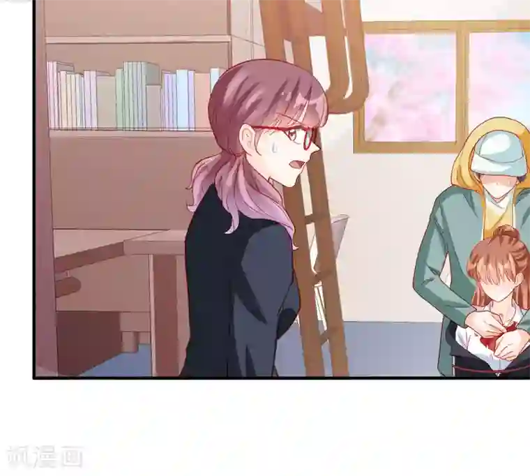 修罗少爷太嚣张第119话