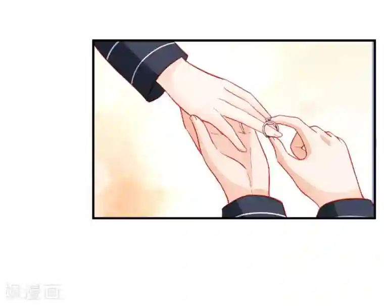 修罗少爷太嚣张最终话