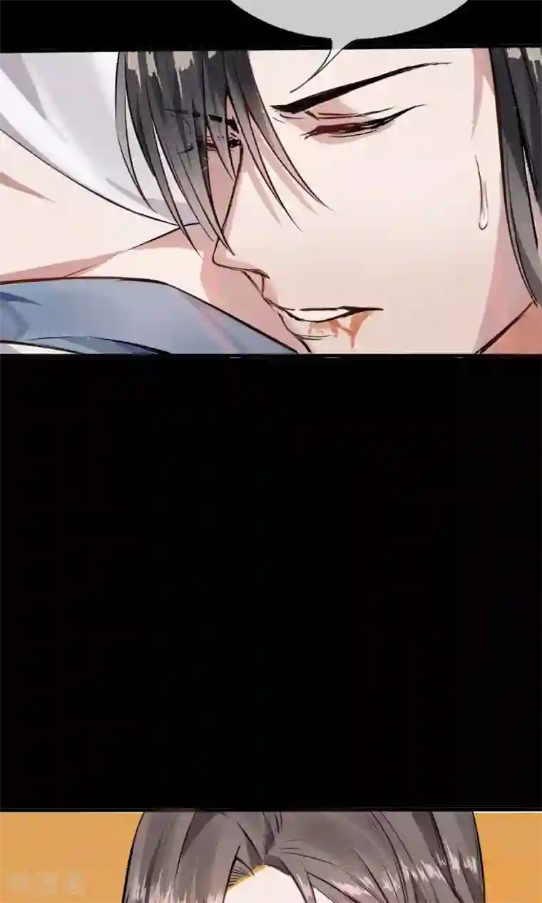 拱手河山为君倾预告