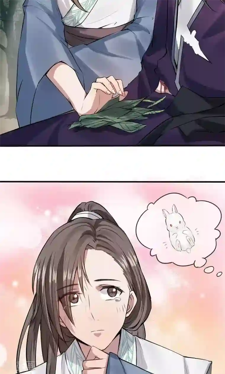 拱手河山为君倾第3-4话 守口如瓶