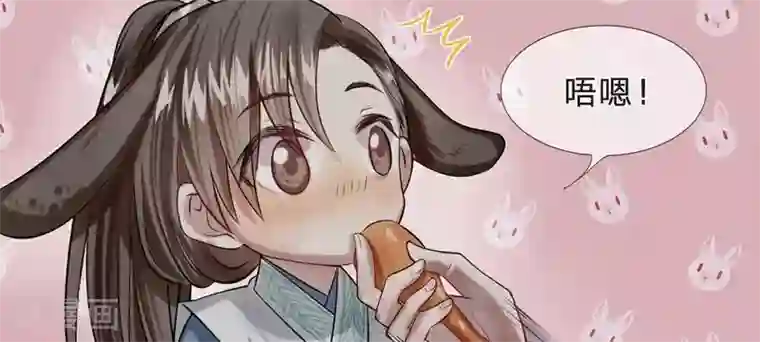 拱手河山为君倾第9-10话 就此别过