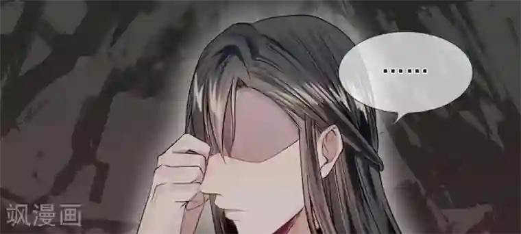 拱手河山为君倾第9-10话 就此别过