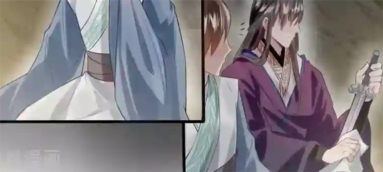 拱手河山为君倾第9-10话 就此别过