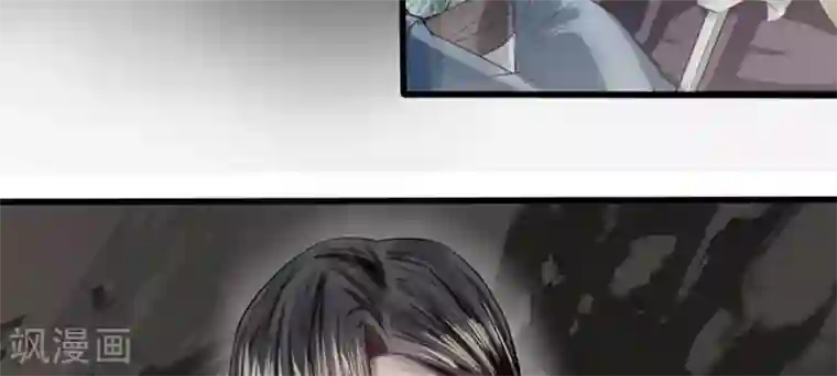 拱手河山为君倾第9-10话 就此别过