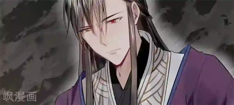 拱手河山为君倾第9-10话 就此别过