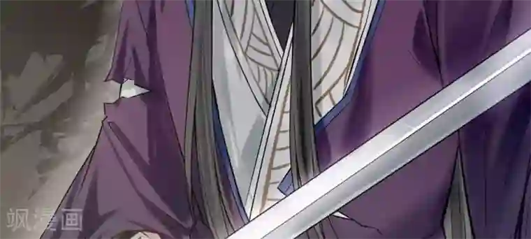 拱手河山为君倾第9-10话 就此别过