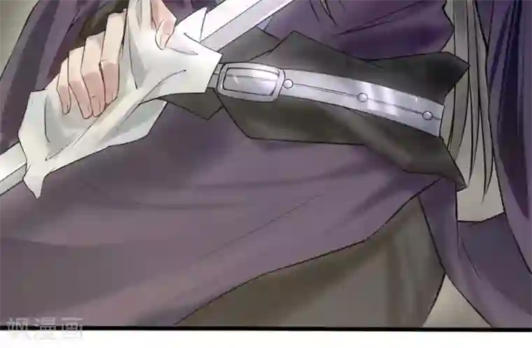 拱手河山为君倾第9-10话 就此别过