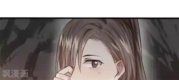 拱手河山为君倾第9-10话 就此别过