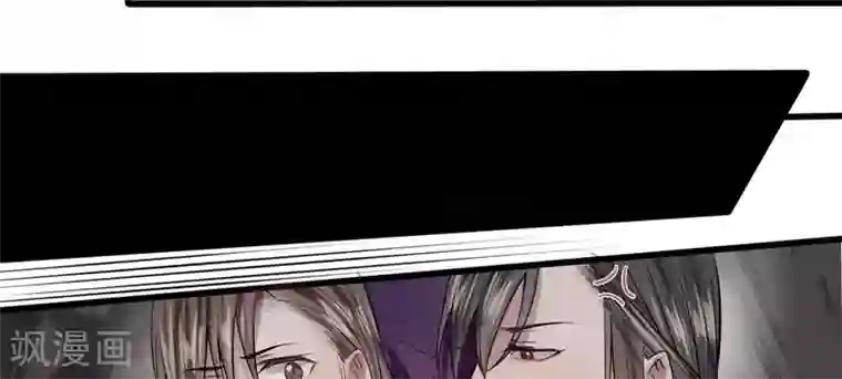 拱手河山为君倾第9-10话 就此别过