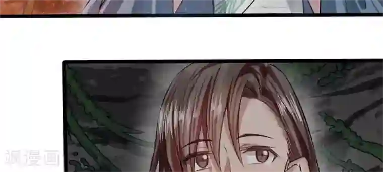 拱手河山为君倾第9-10话 就此别过