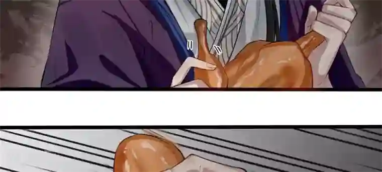 拱手河山为君倾第9-10话 就此别过