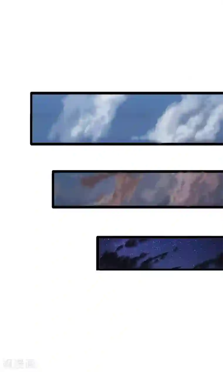 拱手河山为君倾第13-14话 心悦于你