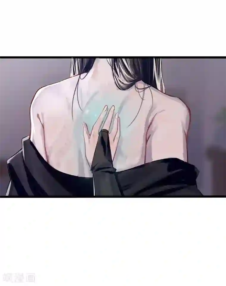 拱手河山为君倾第15-16话 身份疑云