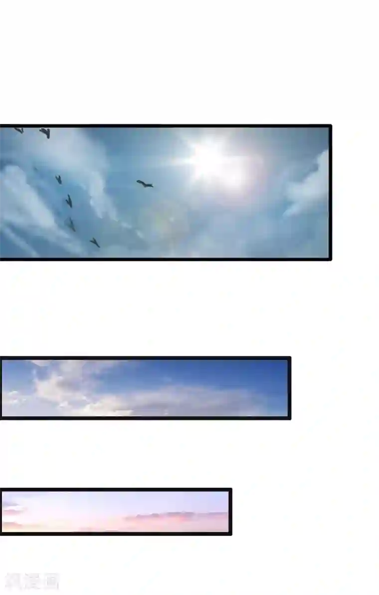 拱手河山为君倾第17-18话 遇袭速回