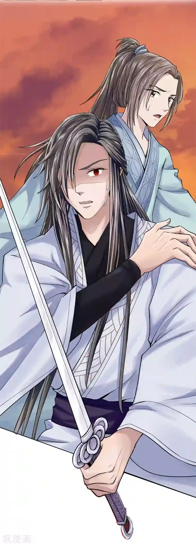 拱手河山为君倾复更声明