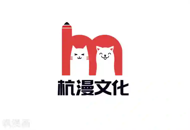 拱手河山为君倾第22话 疑云再起