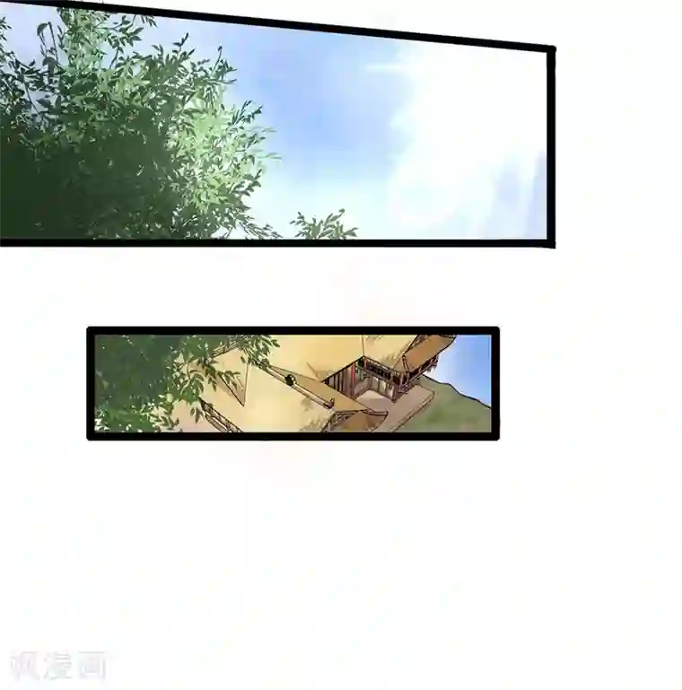 拱手河山为君倾第23话 负责任的大夫