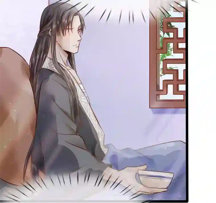 拱手河山为君倾第23话 负责任的大夫