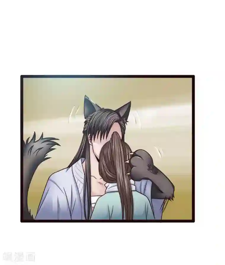 拱手河山为君倾第25话 医者本分