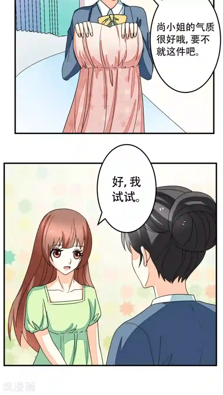 出租欧巴桑中出中文字幕第16话