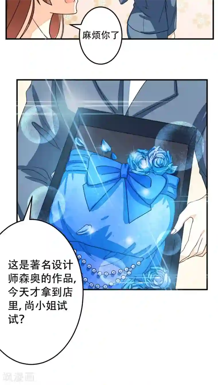 出租欧巴桑中出中文字幕第16话