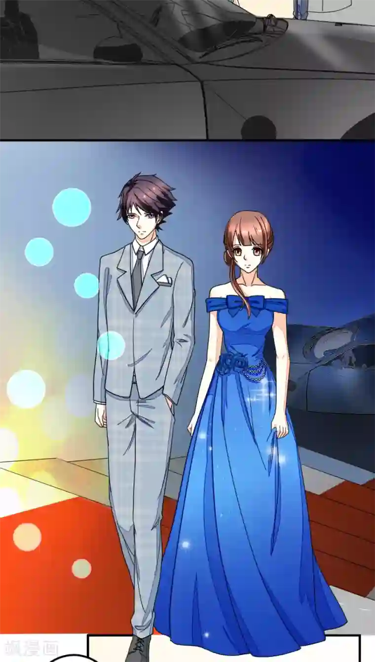 香薰罗曼史第17话