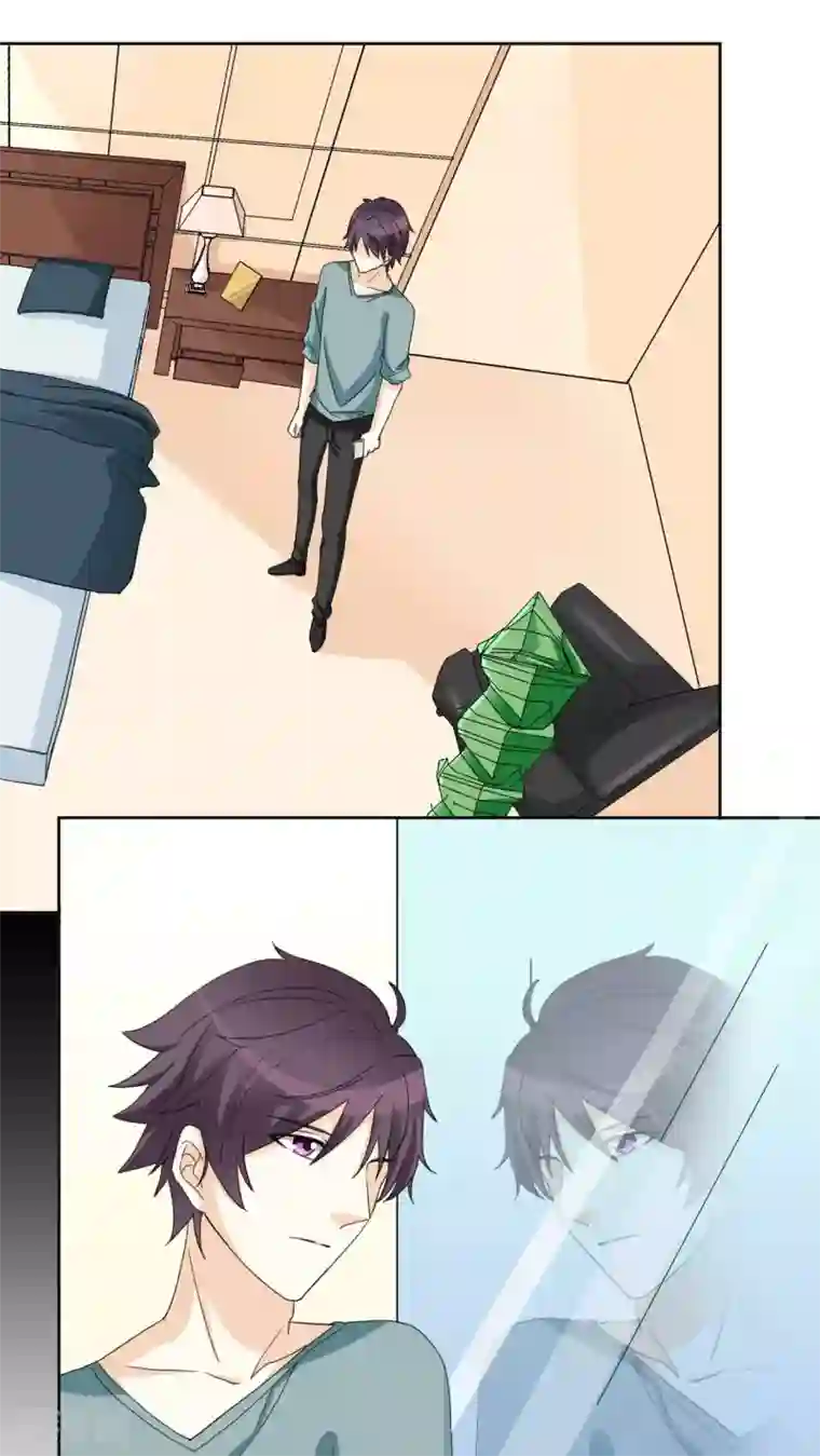 香薰罗曼史第23话